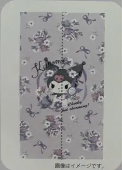 【サンリオのれん】クロミちゃん85x150cm