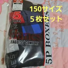 Item thumbnail for item fedd0b84-5537-4676-bad3-baf06cea66d2