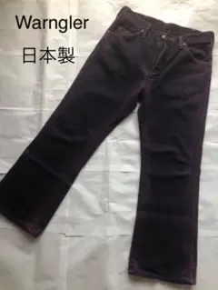 Item thumbnail for item c543e425-3f1b-4aeb-935f-220b5ec5f1da