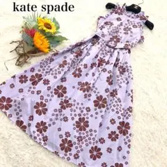 【美品】ケイトスペードニューヨーク クローバー 花柄 ロングワンピース ベルト付