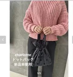 Item thumbnail for item 42e2aacb-3785-48f6-b4ef-5e7fd6aab18e
