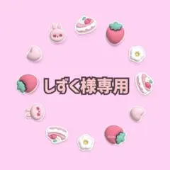 よしもとコレカ 霜降り明星 粗品 よしもとコレカ 霜降り明星 粗品の通販 by まめ's shop｜ラクマ