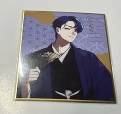 ビバレン　xlamv イッセイ　色紙　京まふ　グッズ