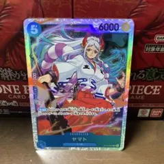 SR ヤマト 受け継がれる意志 ワンピースカードゲーム