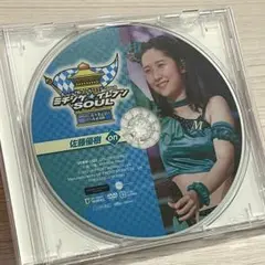 佐藤優樹　ソロアングルDVD 2025年最新】佐藤優樹 ソロアングルの人気アイテム - メルカリ