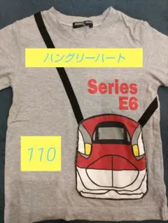 【HUNGRY　HEART】E6形　Tシャツ