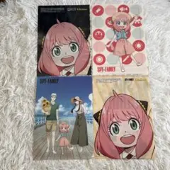 SPY×FAMILY アーニャ クリアファイル 4枚セット