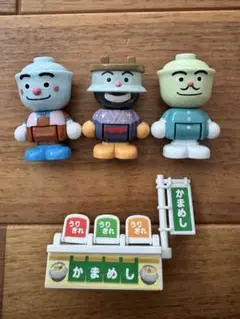 Item thumbnail for item f1b4a18f-16ac-4907-8e3f-fa2dcda0159a