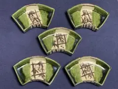 【値下げ】【真作保証】 瀧口喜兵爾 織部  四方鉢  共箱・共布 m28288641765_1.jpg?1711263894