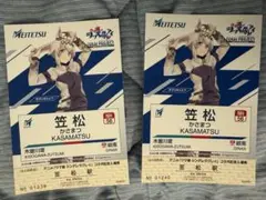 名鉄　ウマ娘　コラボ　入場券付きポストカード　オグリキャップ　笠松駅