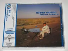 新品SACD 野呂一生『Sweet Sphere』高音質SACD-Hybrid