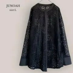 ジュノア JUNOAH✨美品✨オーバーサイズシャツ　メッシュ　透かし編み　シアー