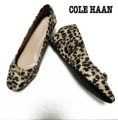 【未使用級】COLE HAAN レオパード ヒョウ柄ゴールド金具ウェッジソール