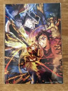 劇場版　鬼滅の刃　無限城編　入場者特典