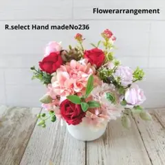 赤とピンクアーティフィシャルフラワーアレンジオブジェNo.236