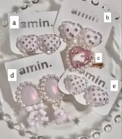 【c】ヘアクリップ