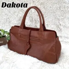 Dakota ダコタ ハンドバッグ レザー 本革 ブラウン オールレザー