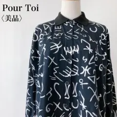 Item thumbnail for item 251a1111-2aaf-4cb2-8097-68bc6742ecd2