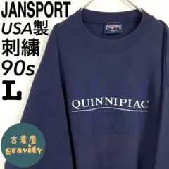 Item thumbnail for item c6b55419-6de2-4d1c-a047-18c70207dda6