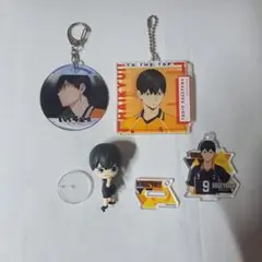 ハイキュー!! 影山飛雄 まとめ売り
