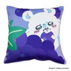 ちいかわ クッションカバー (モモンガ ぶどう パープル) 45x45cm