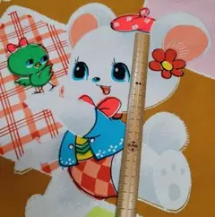 さくらんぼうさぎちゃん　昭和レトロ生地　レトロポップお花柄