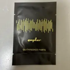 Item thumbnail for item 3ed0dbdc-e3ac-4250-a033-98f132e22ec0