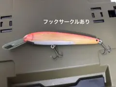 2025年最新】zerozero ルアーの人気アイテム - メルカリ