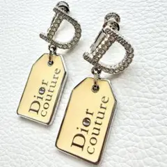 Item thumbnail for item 87a2dbc2-6b40-40ba-a670-87d015c35463