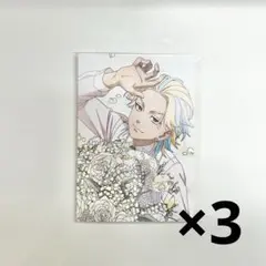♡S 様　専用