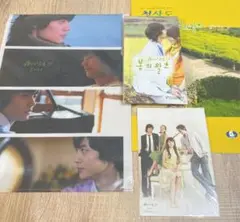 韓国ドラマ　春のワルツ　グッズ　クリアファイル　ポストカード　ソドヨン
