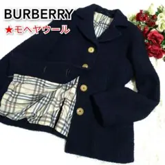 BURBERRY ノバチェック ブークレーニット モヘヤウールコート