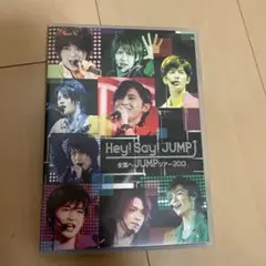 Hey!Say!JUMP/全国へJUMPツアー2013〈2枚組〉