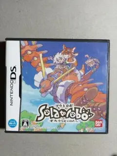 ソラトロボ　それからCODAへ　NINTENDO DS