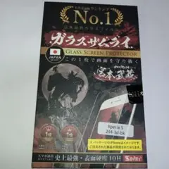 Item thumbnail for item 382514f0-9afa-44e0-b4ea-65ea8553b005