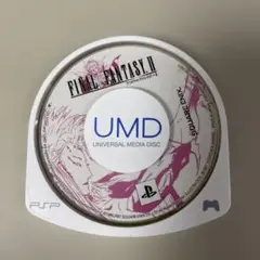 ファイナルファンタジーII （シェル開きあり）