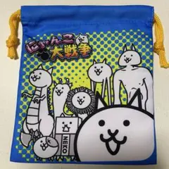 にゃんこ大戦争　巾着　ケース　袋　小物入れ　収納袋　未使用　新品　人気　1枚