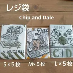 スケーター ディズニー チップとデール レジ袋 持ち手付き袋
