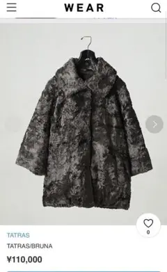 TATRAS BRUNA ファーダウンコート レディース