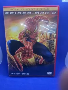スパイダーマン2 デラックスコレクターズエディション