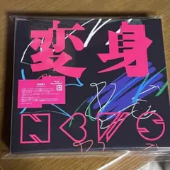 NEWS アルバム　変身　初回盤A
