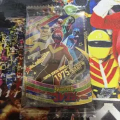 スーパー戦隊 イタジャガ ゴレンジャー ゴーグルファイブ
