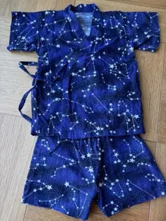 星座柄 甚平 95cm ネイビー　星座柄