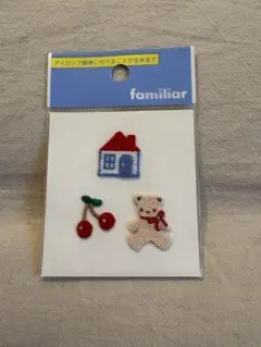 familiar ファミリア　ワッペンセット 家 さくらんぼ クマ