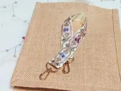 インド刺繍リボンのハンドストラップ Eパープル