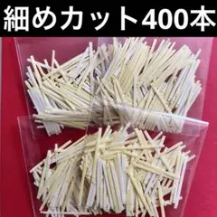 Item thumbnail for item a54082bc-768a-4a9e-ab5e-1c2e46f6f715