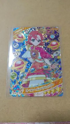 エタナールスペースジャンピンロケットラブリー 星4