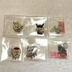 Item thumbnail for item dbdd9f84-0b3d-46d6-89e6-bf84affcec02