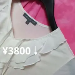✨✨98点Mサイズ【限定♥】ローラアシュレイ　半袖　カットソー　白　¥3800↓