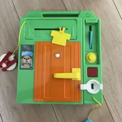 Item thumbnail for item 80b38eb5-a947-4526-a20c-35f9dcad537c